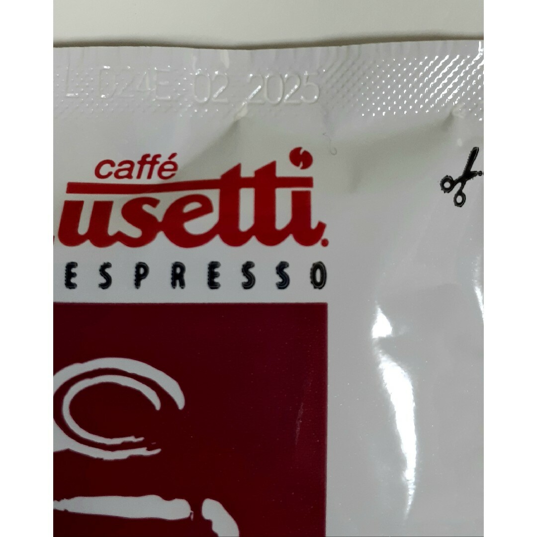 Musetti ムセッティ カフェポッド クレミッシモ 75個 食品/飲料/酒の飲料(コーヒー)の商品写真