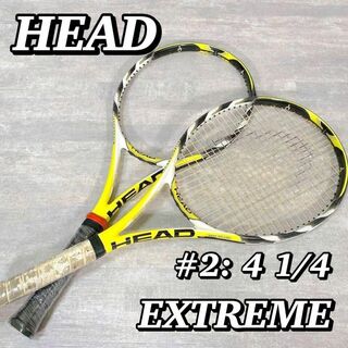 ヘッド(HEAD)のA250 ヘッド HEAD 硬式テニスラケット エクストリーム MID PLUS(ラケット)