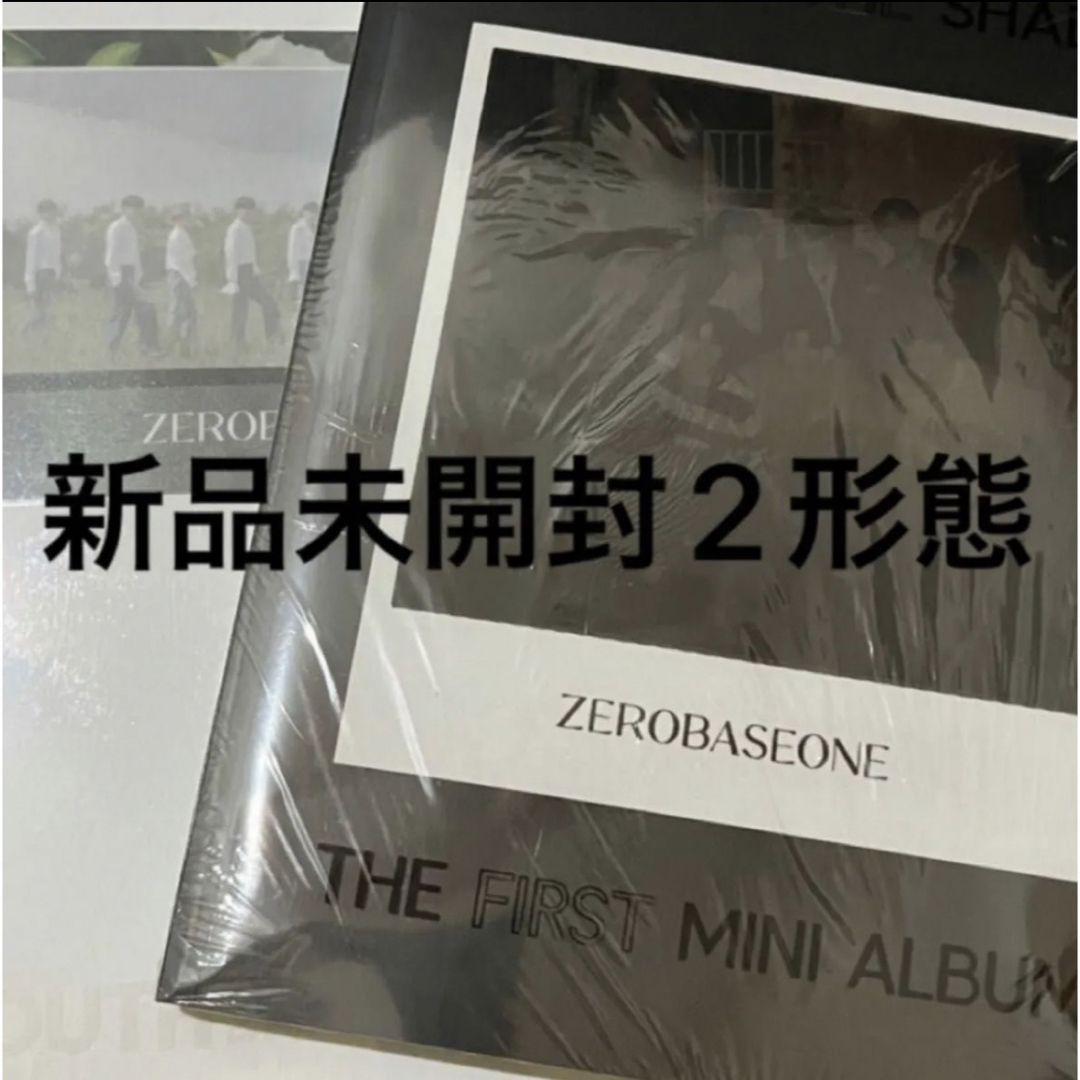 ZEROBASEONE ZB1 アルバム 未開封 エンタメ/ホビーのCD(K-POP/アジア)の商品写真