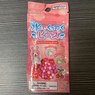 水でくっつくビーズ レッド 赤 ダイソー(各種パーツ)