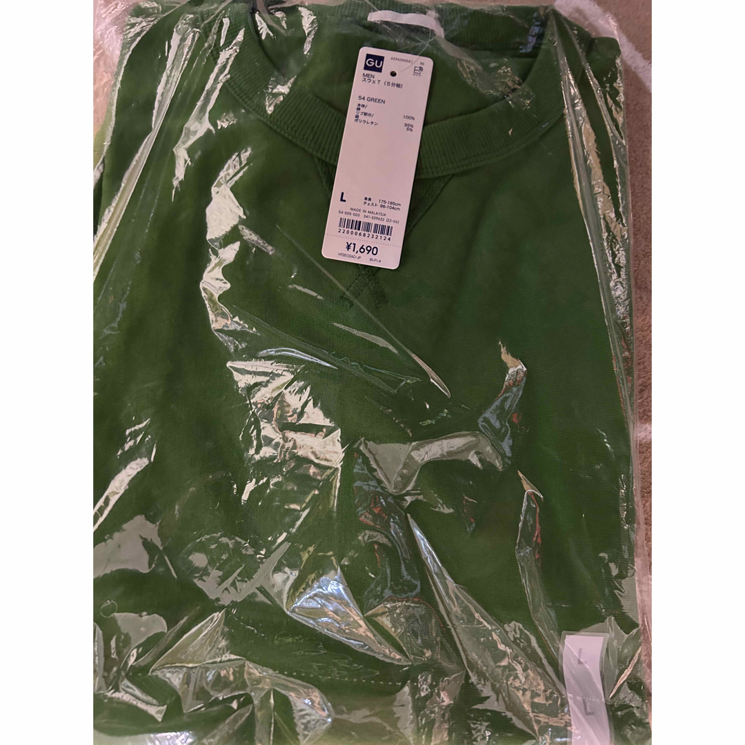 GU(ジーユー)のGU ⭐︎ スウェT  新品 グリーン ⭐︎ ジーユー　Tシャツ メンズのトップス(Tシャツ/カットソー(半袖/袖なし))の商品写真