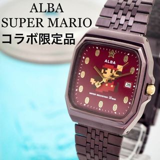 430【美品】セイコー ALBA マリオ時計　コラボ　限定品　メンズ　レディース