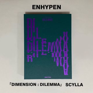 エンハイプン(ENHYPEN)のENHYPEN 『DIMENSION : DILEMMA』SCYLLA(K-POP/アジア)