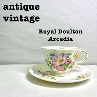 ロイヤルドルトン(Royal Doulton)の美品【 antique アンティーク 】ロイヤルドルトン　アルカディア　カップ(食器)