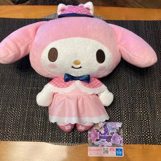 マイメロディ - マイメロディ ねこねこ探偵BIGぬいぐるみ