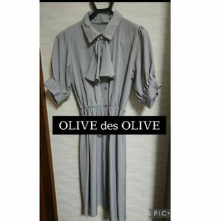 OLIVE des OLIVE ボウタイフレアワンピース グレー 半袖