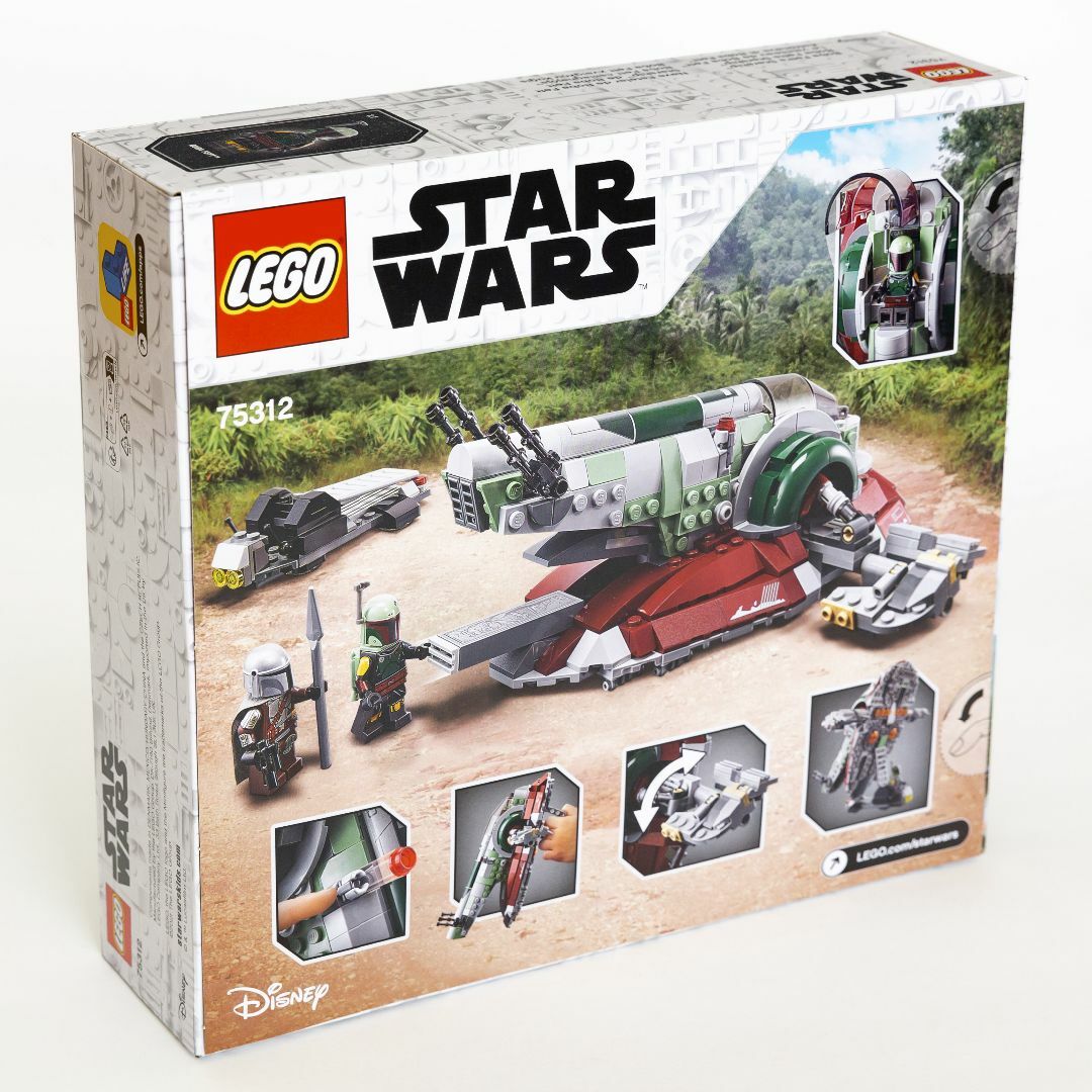 Lego(レゴ)の【新品】 レゴ LEGO 75312 スター・ウォーズ ボバ・フェットの宇宙船  キッズ/ベビー/マタニティのおもちゃ(積み木/ブロック)の商品写真