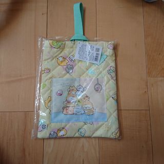 スミッコグラシ(すみっコぐらし)の【未開封品】すみっコぐらし シューズバッグ(シューズバッグ)