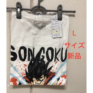 『新品、未使用』Tシャツ - ドラゴンボール / キャラクター(Tシャツ/カットソー(半袖/袖なし))