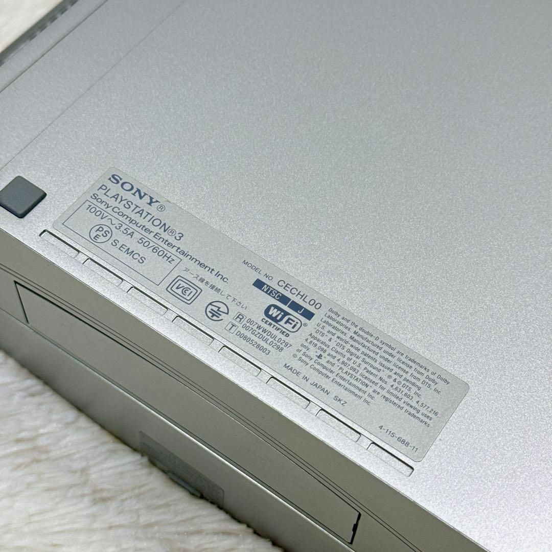 極美品！SONY PlayStation3 CECHL00 PS3本体 プレステ エンタメ/ホビーのゲームソフト/ゲーム機本体(家庭用ゲーム機本体)の商品写真