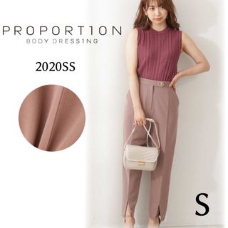 プロポーションボディドレッシング(PROPORTION BODY DRESSING)のプロポーション ボディドレッシング  フロントスリットパンツ クロップド(クロップドパンツ)