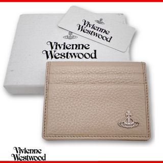 ヴィヴィアンウエストウッド(Vivienne Westwood)の新品ヴィヴィアンウエストウッド レザーカードケース　ベージュ(名刺入れ/定期入れ)