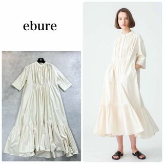 エブール(ebure)のebure エブール　ボタニカルコットンシルク　バンドカラーシャツワンピース(ロングワンピース/マキシワンピース)