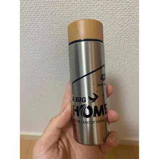 サーモスステンレスボトル130ml(水筒)