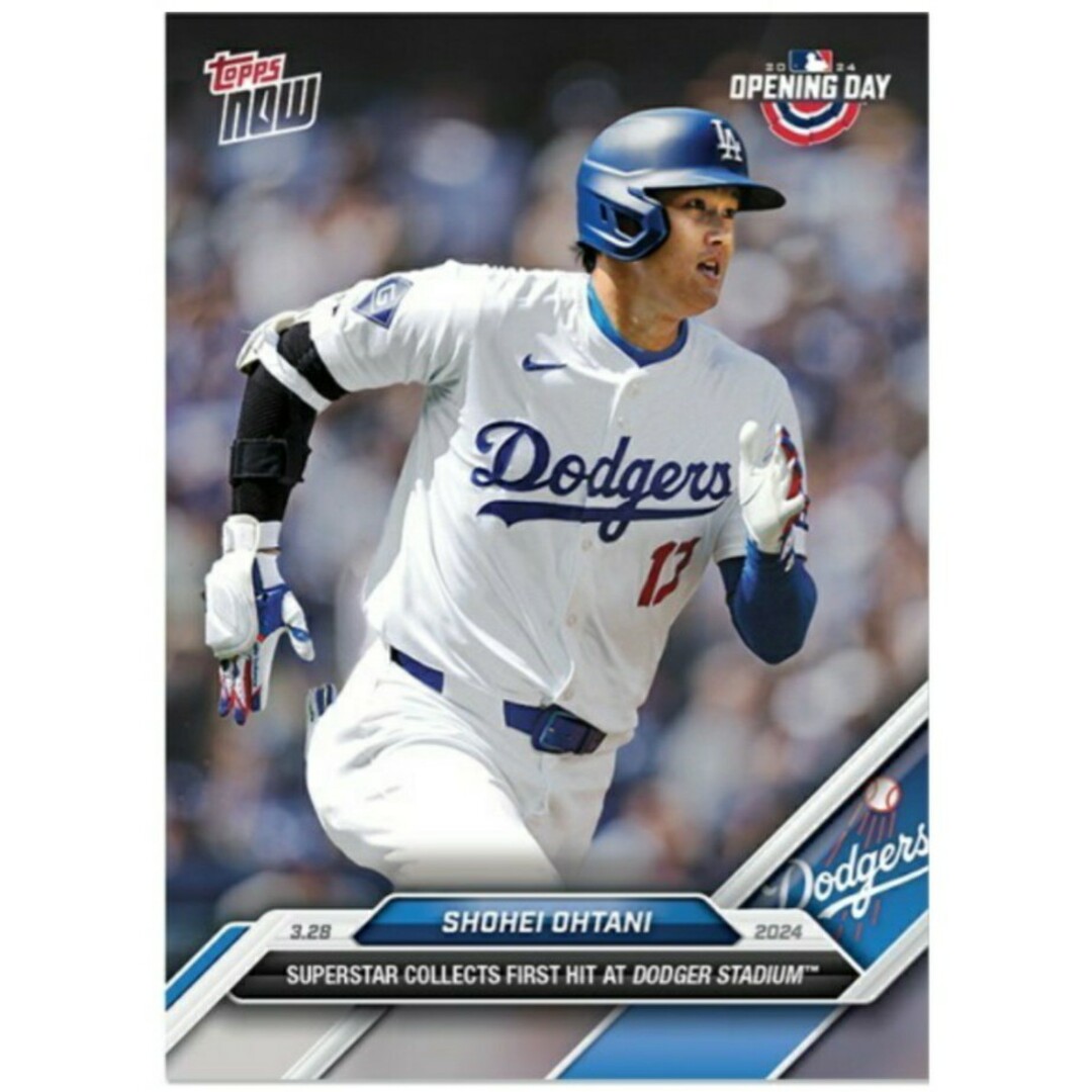 Topps(トップス)の❇️大谷翔平 ドジャースタジアム開幕戦 初ヒット！ 2024 topps NOW エンタメ/ホビーのトレーディングカード(シングルカード)の商品写真