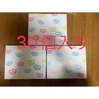 ヒトツブカンロ グミッツェル 30個　3箱BOX(菓子/デザート)