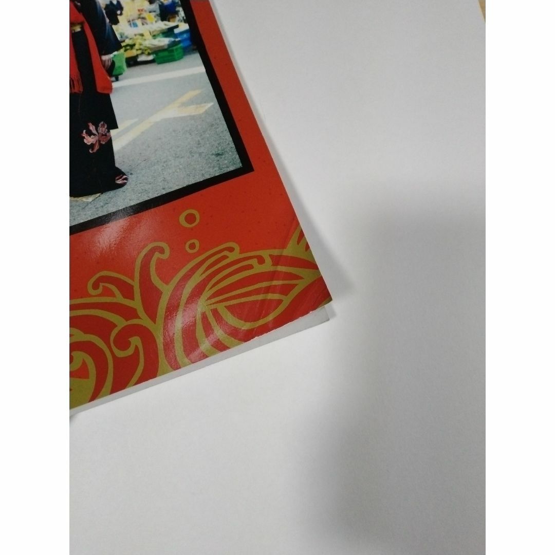 ぴあの弾き語りべすと　倉橋ヨエコ エンタメ/ホビーの本(アート/エンタメ)の商品写真