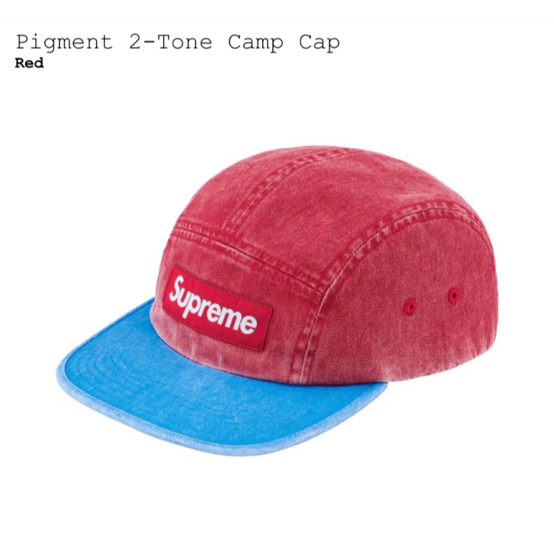 Supreme(シュプリーム)のSUPREME - Pigment 2-Tone Camp Cap メンズの帽子(キャップ)の商品写真