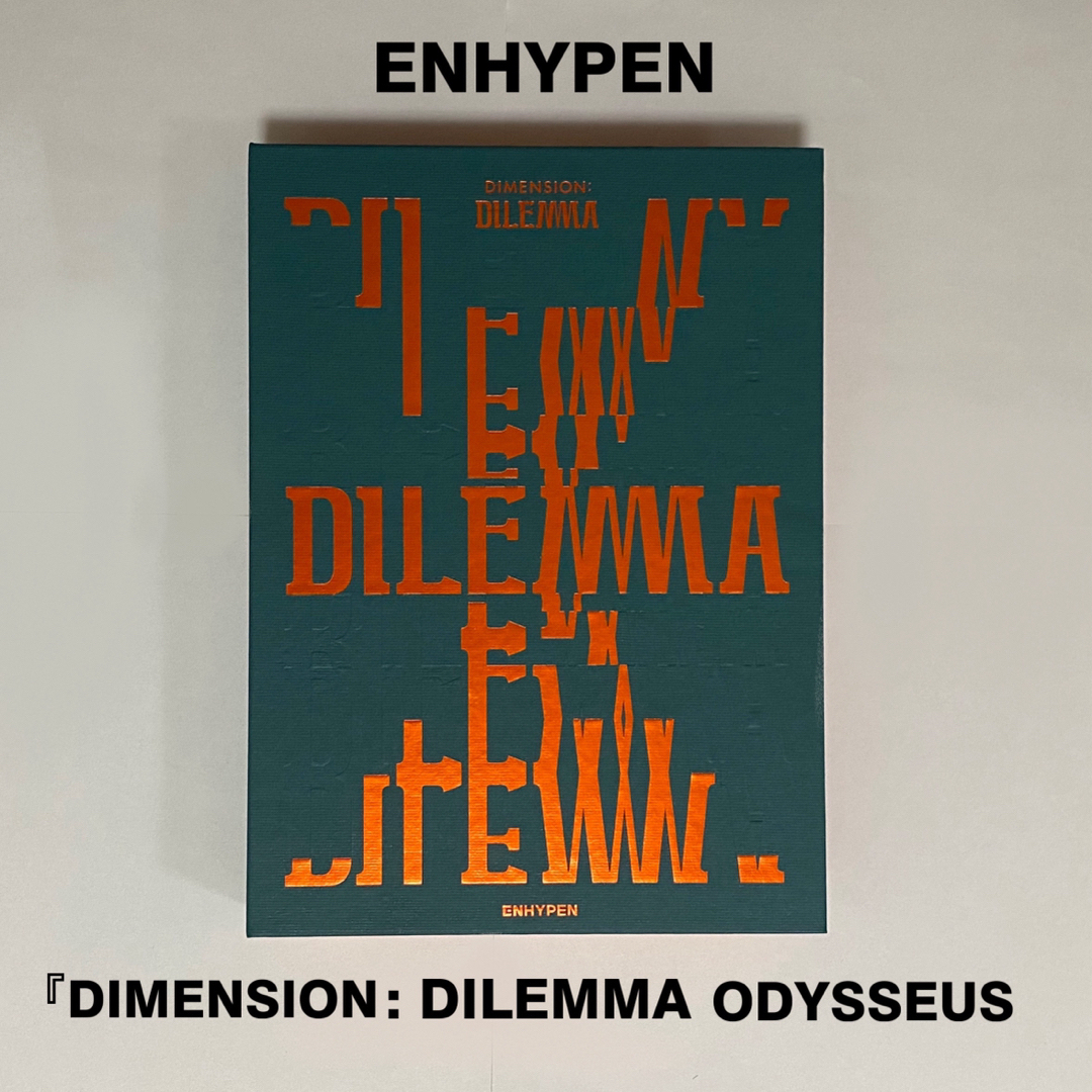 ENHYPEN(エンハイプン)のENHYPEN 『DIMENSION : DILEMMA』ODYSSEUS エンタメ/ホビーのCD(K-POP/アジア)の商品写真