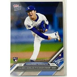 トップス(Topps)の❇️山本由伸 限定生産 初登板記念カード topps NOW ドジャース☆(シングルカード)