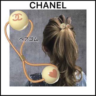 シャネル(CHANEL)の【CHANEL】✩*॰¨̮シャネルヘアゴム☆ハート＆ココ☆プラスチック(ヘアゴム/シュシュ)