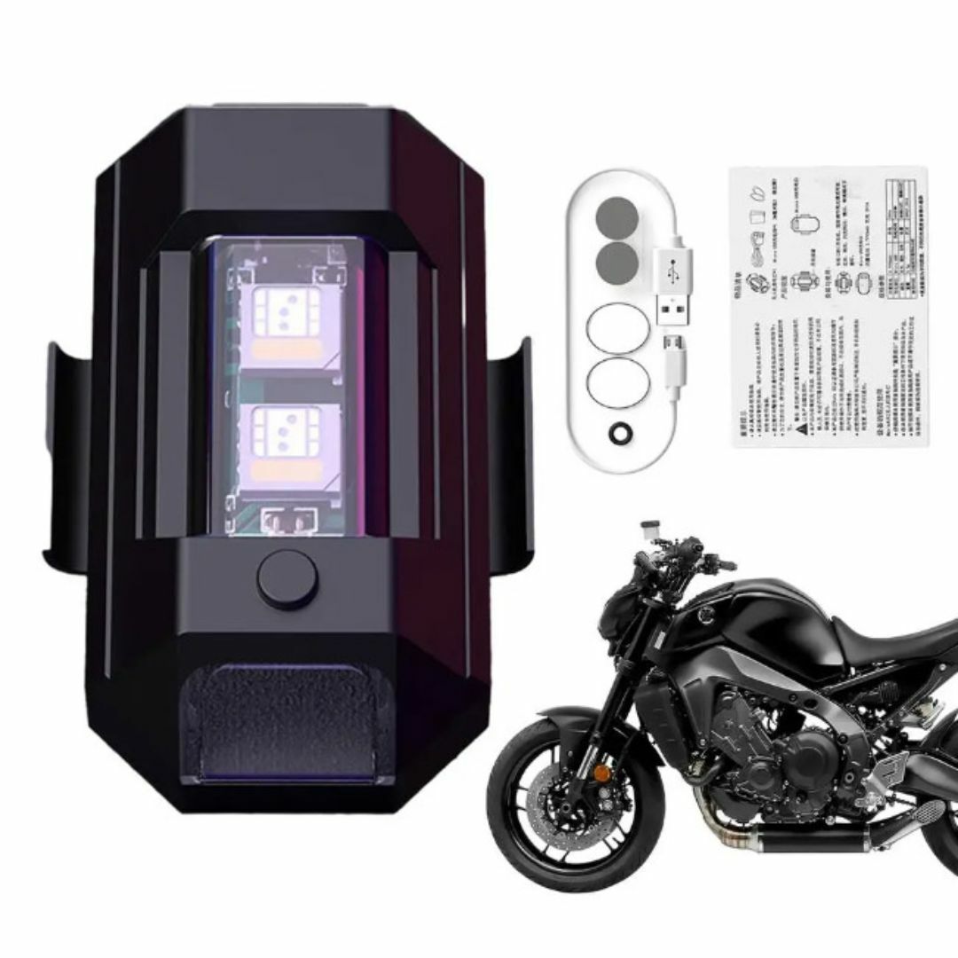 【２個セット】 LED ７色 ストロボライト フラッシュランプ USB充電式 自動車/バイクのバイク(その他)の商品写真