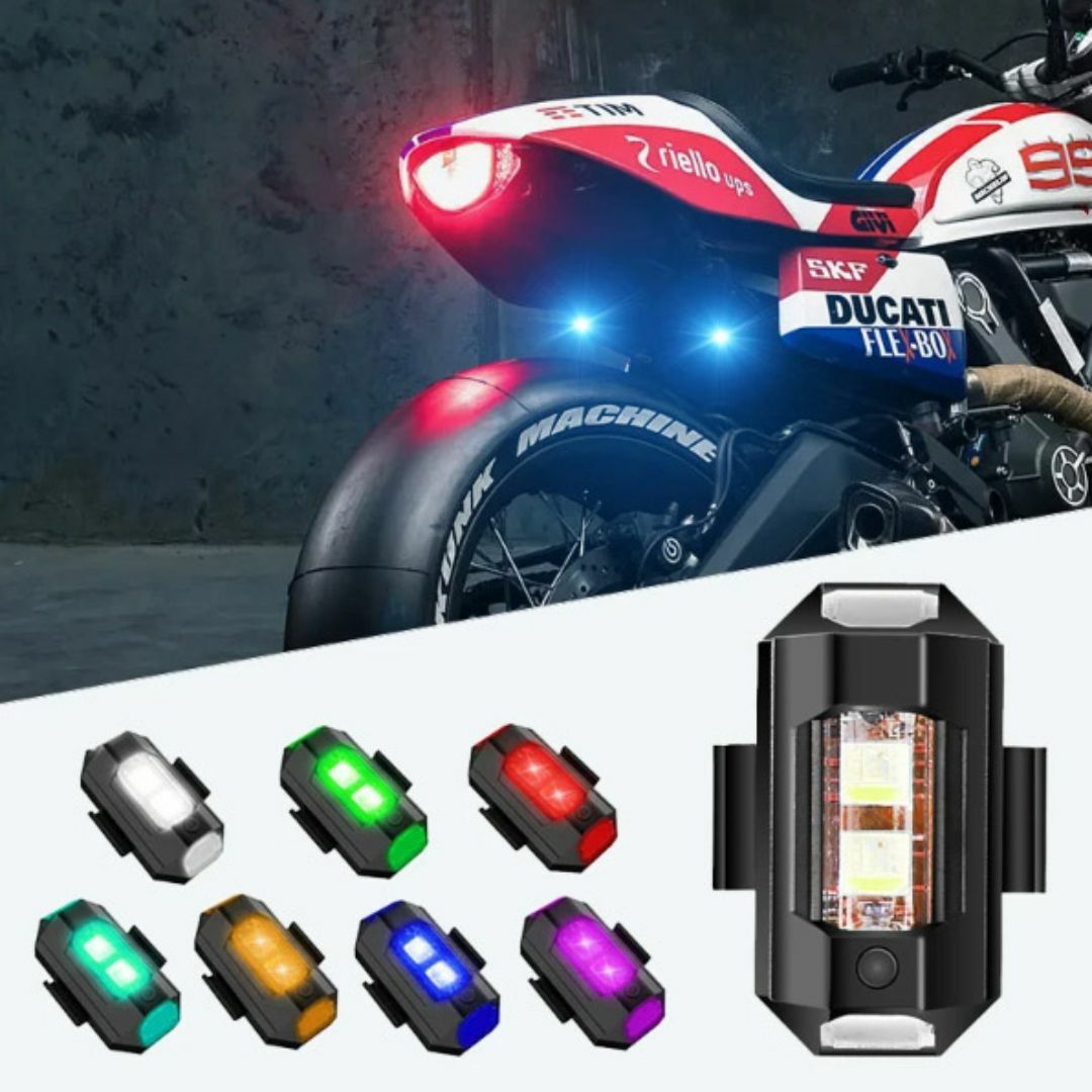 【２個セット】 LED ７色 ストロボライト フラッシュランプ USB充電式 自動車/バイクのバイク(その他)の商品写真