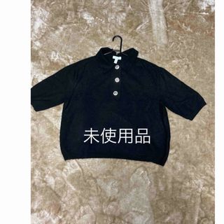 エイチアンドエム(H&M)の【お値下げ中！】Mサイズ 半袖ニットトップス  H&M(ニット/セーター)