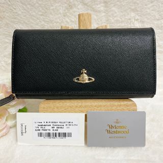 ヴィヴィアンウエストウッド(Vivienne Westwood)の【24時間以内発送】Vivienne Westwood 長財布 黒 一粒万倍日(財布)