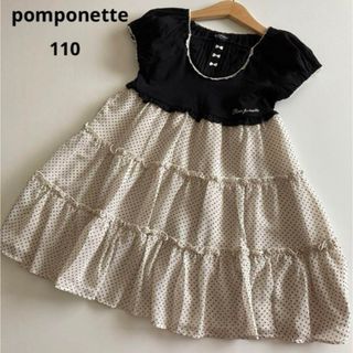 ポンポネット(pom ponette)のポンポネット  半袖　ドッキング　ティアード　ワンピース　水玉　シフォン　春　夏(ワンピース)