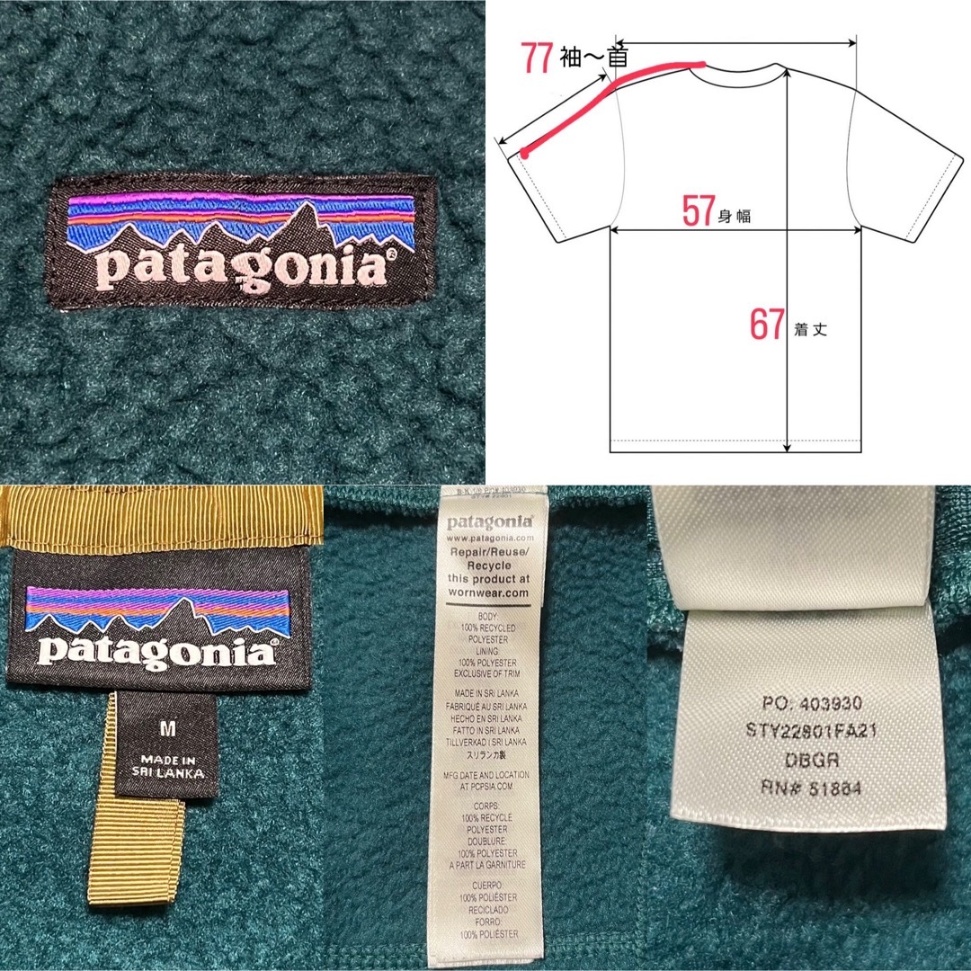 patagonia(パタゴニア)のパタゴニア　パーカー メンズのジャケット/アウター(ブルゾン)の商品写真