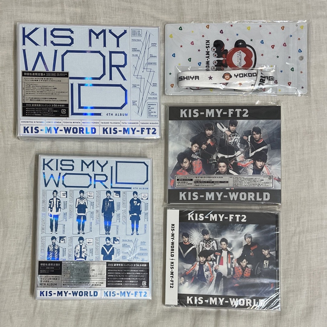 Kis-My-Ft2(キスマイフットツー)のKIS-MY-WORLD CD アルバム　一式 エンタメ/ホビーのCD(ポップス/ロック(邦楽))の商品写真