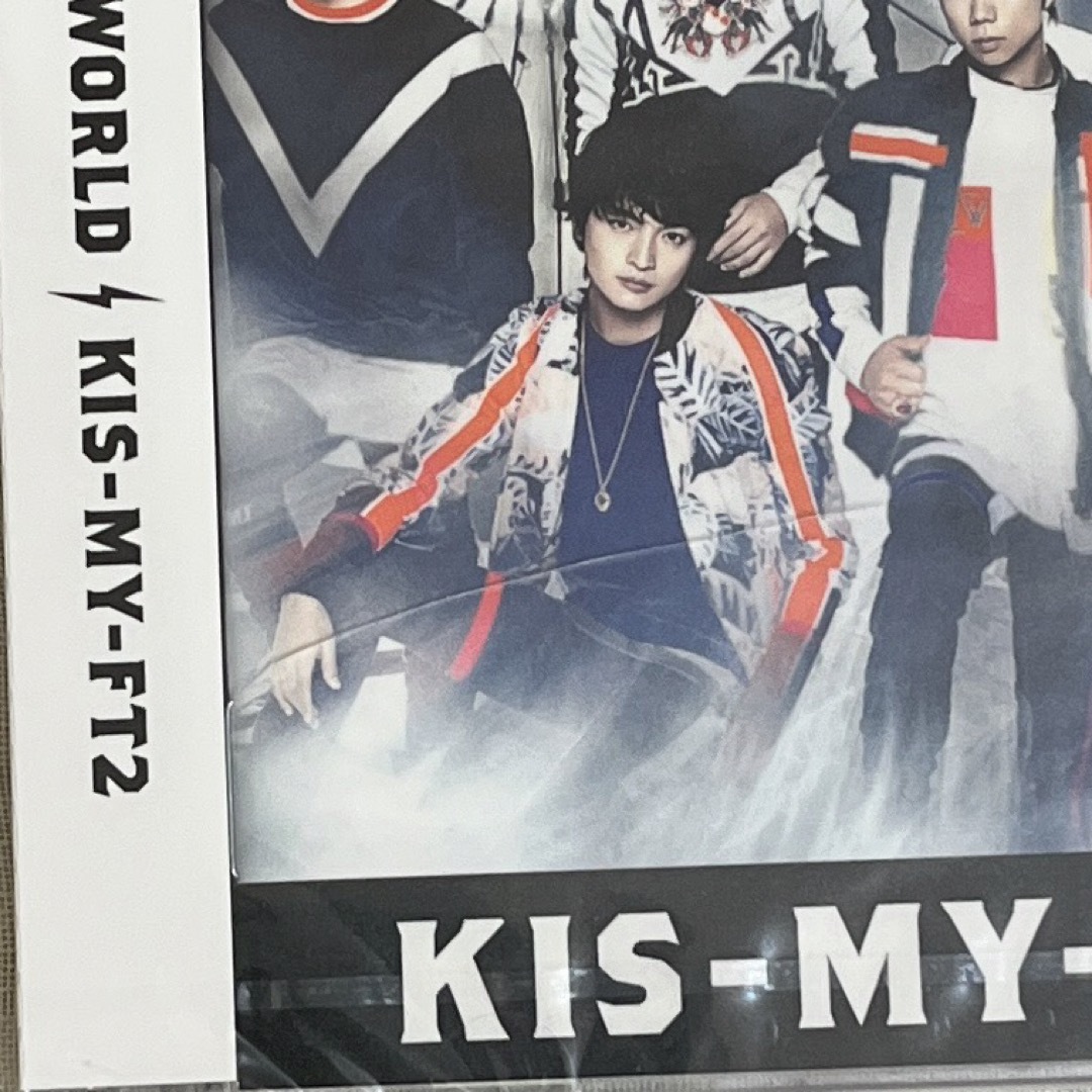 Kis-My-Ft2(キスマイフットツー)のKIS-MY-WORLD CD アルバム　一式 エンタメ/ホビーのCD(ポップス/ロック(邦楽))の商品写真
