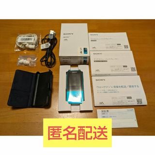 ソニー(SONY)のウォークマン  SONY  NW-S313  完品(ポータブルプレーヤー)