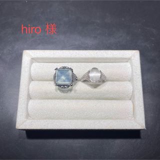 hiro 様(各種パーツ)