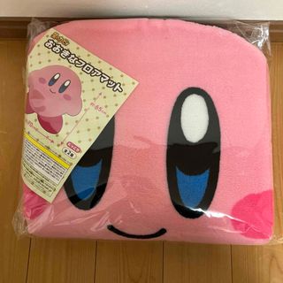 星のカービィ　おおきなフロアマット　にっこり(キャラクターグッズ)