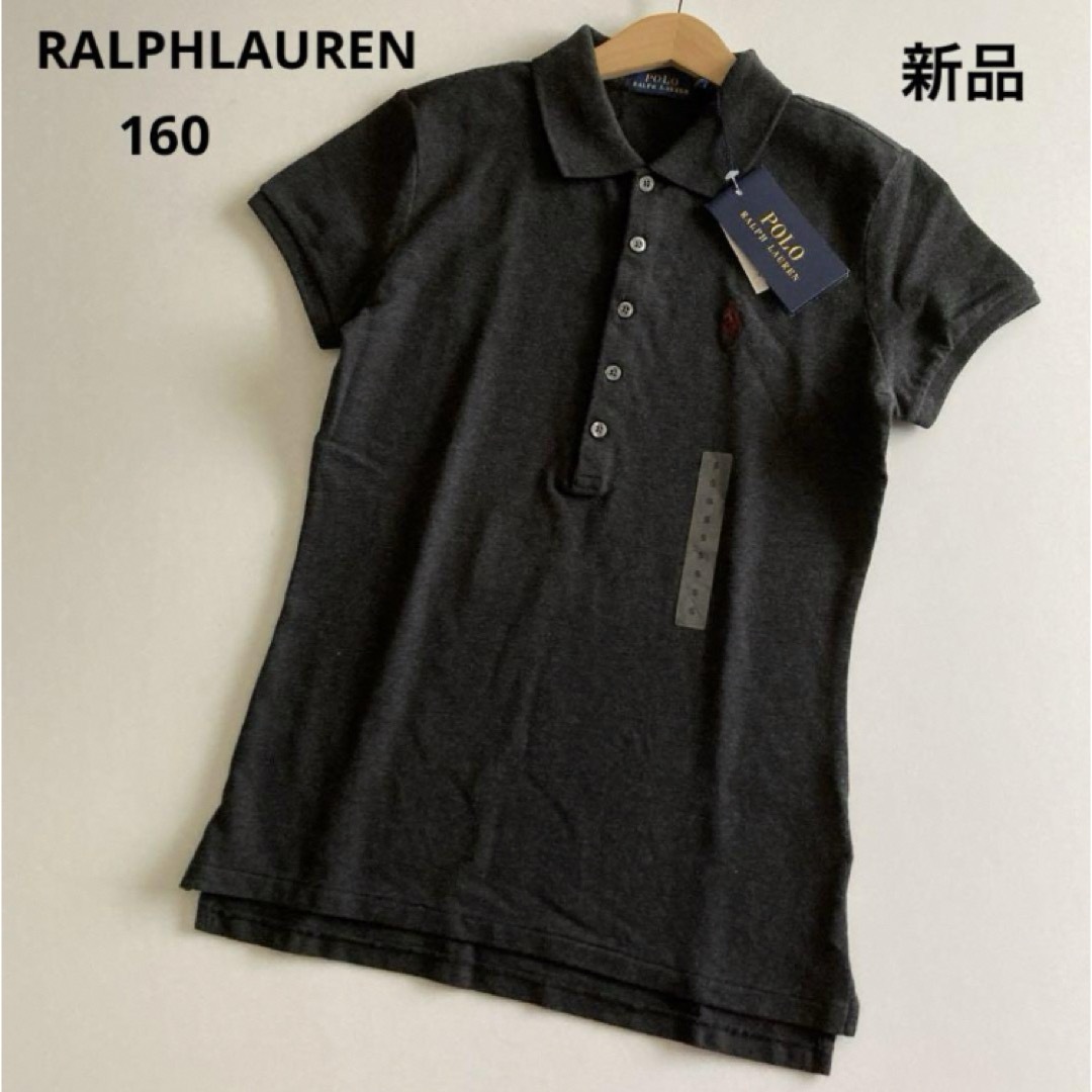 Ralph Lauren(ラルフローレン)の新品！ラルフローレン　半袖　シャツ　ポロシャツ　グレー　無地　ポニー　春　夏 キッズ/ベビー/マタニティのキッズ服男の子用(90cm~)(Tシャツ/カットソー)の商品写真