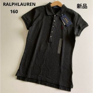 ラルフローレン(Ralph Lauren)の新品！ラルフローレン　半袖　シャツ　ポロシャツ　グレー　無地　ポニー　春　夏(Tシャツ/カットソー)