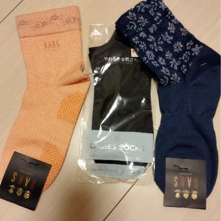 ダックス(DAKS)のソックス(ソックス)