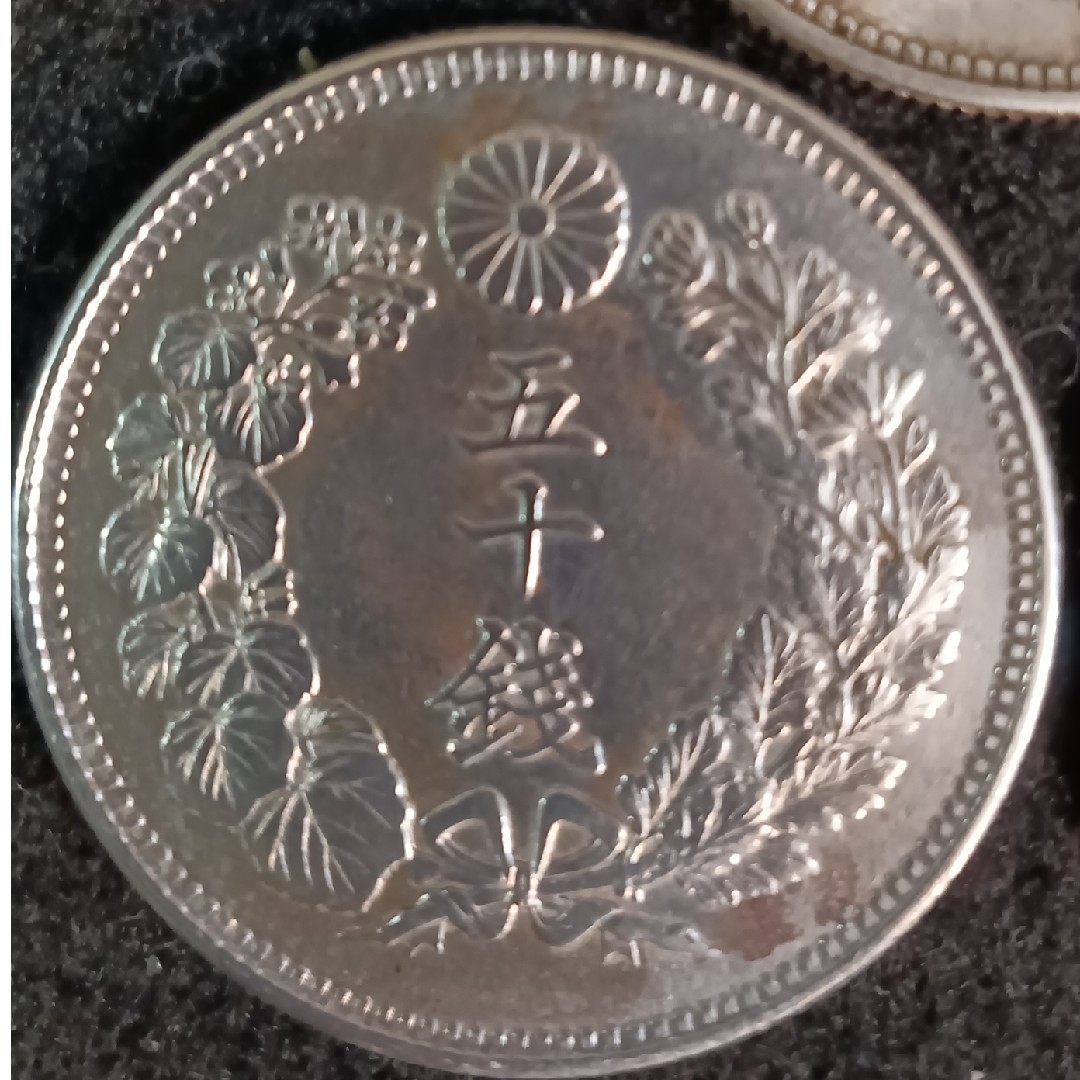 明治 旭日50銭銀貨　silver　希少明治大正銀貨６枚 銀貨総重量 約60g エンタメ/ホビーの美術品/アンティーク(金属工芸)の商品写真