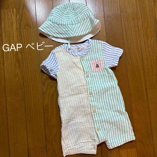 ギャップキッズ(GAP Kids)のGAP Baby 帽子　セット　夏　春服　クマ　ストライプ(その他)