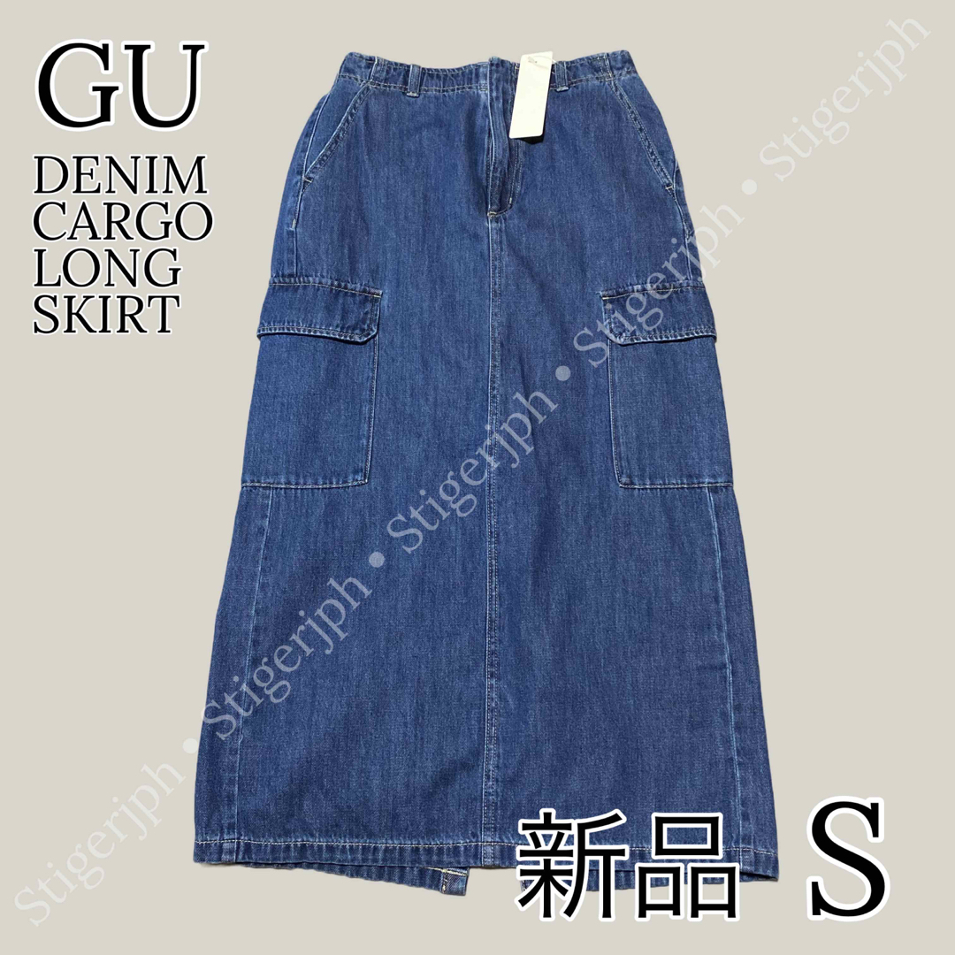 GU(ジーユー)のジーユー　デニムカーゴロングスカート　ブルー　Sサイズ レディースのスカート(ロングスカート)の商品写真