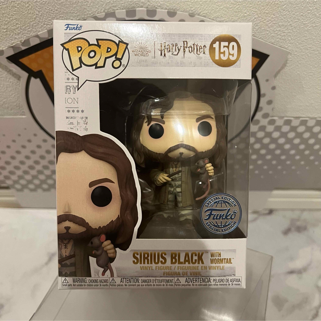 FUNKO(ファンコ)のFUNKO POP!  ハリーポッター  シリウスブラック限定版 エンタメ/ホビーのフィギュア(SF/ファンタジー/ホラー)の商品写真