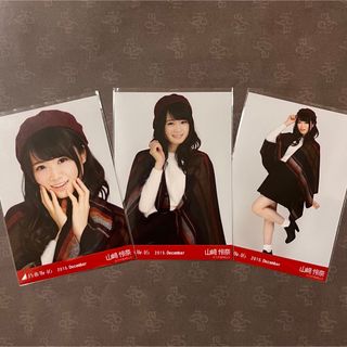 ノギザカフォーティーシックス(乃木坂46)の乃木坂46 山﨑怜奈 ポンチョ コンプ 生写真(アイドルグッズ)