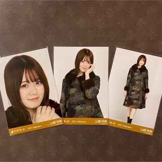 ノギザカフォーティーシックス(乃木坂46)の乃木坂46 山崎怜奈 レトロコート コンプ 生写真(アイドルグッズ)