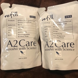 A2Care 除菌　消臭スプレー　300ml(その他)