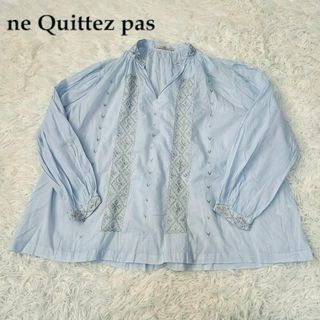 ヌキテパ(ne Quittez pas)のヌキテパ　刺繍　ブラウス　シーア　透け感　水色(シャツ/ブラウス(長袖/七分))