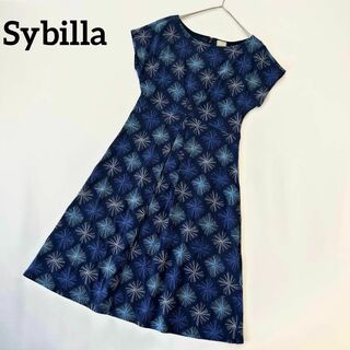 Sybilla - ✨美品꧁シビラ꧂ワンピース　豪華刺繍　花火　Aライン　日本製