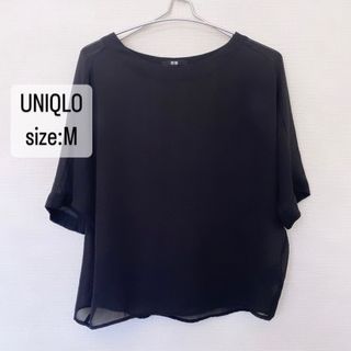 ユニクロ(UNIQLO)のUNIQLO    エアリーTブラウス　ブラック　黒　M   139243(シャツ/ブラウス(半袖/袖なし))