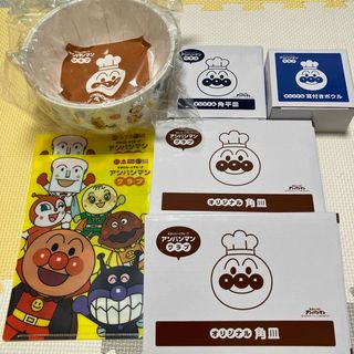 アンパンマン(アンパンマン)のガスト アンパンマン 食器(食器)